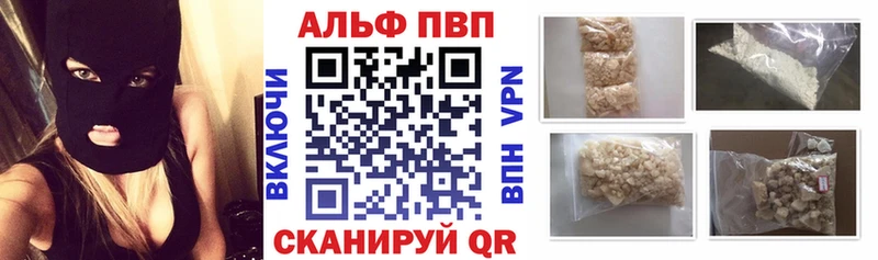 наркотики  Талица  KRAKEN сайт  A PVP СК 