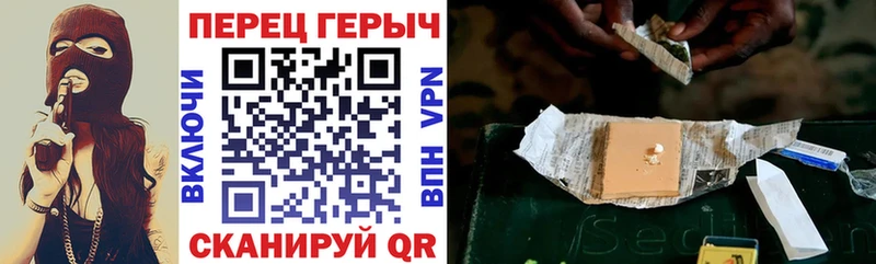 цена наркотик  Талица  дарк нет состав  ГЕРОИН Афган  mega ТОР 