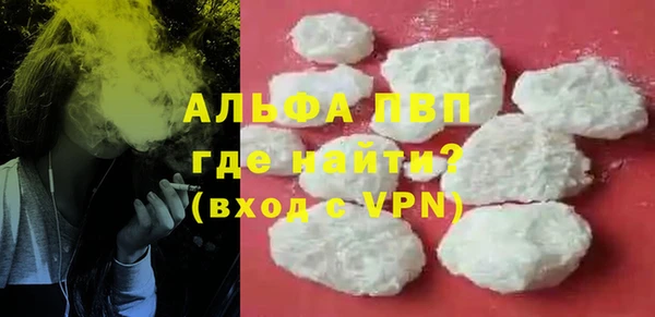 ПСИЛОЦИБИНОВЫЕ ГРИБЫ Майский