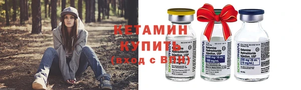 ПСИЛОЦИБИНОВЫЕ ГРИБЫ Майский