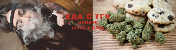 ПСИЛОЦИБИНОВЫЕ ГРИБЫ Майский