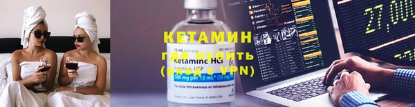 каннабис Магас