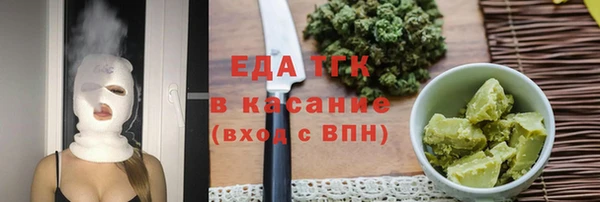 ПСИЛОЦИБИНОВЫЕ ГРИБЫ Майский