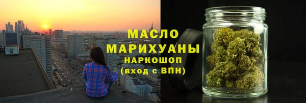 стафф Лабытнанги