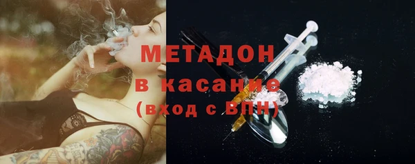 ПСИЛОЦИБИНОВЫЕ ГРИБЫ Майский