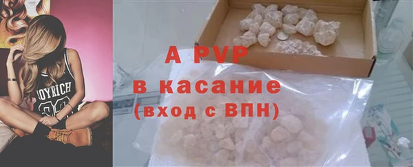 mix Лагань