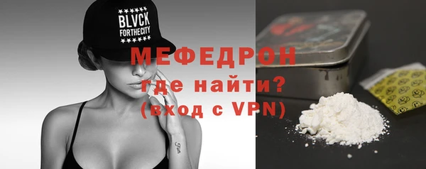 ПСИЛОЦИБИНОВЫЕ ГРИБЫ Майский