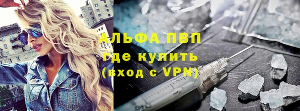 ПСИЛОЦИБИНОВЫЕ ГРИБЫ Майский