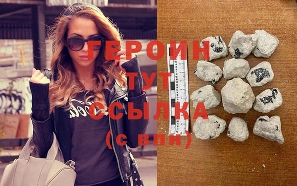 ПСИЛОЦИБИНОВЫЕ ГРИБЫ Майский