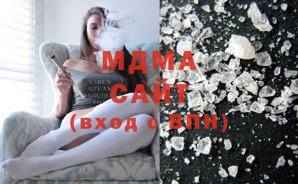 МДПВ Янаул