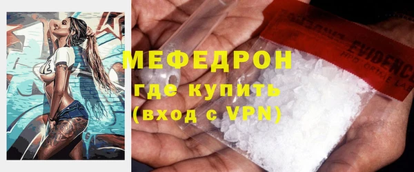 ПСИЛОЦИБИНОВЫЕ ГРИБЫ Майский