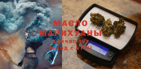 ПСИЛОЦИБИНОВЫЕ ГРИБЫ Майский