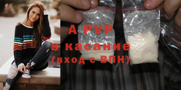 ПСИЛОЦИБИНОВЫЕ ГРИБЫ Майский