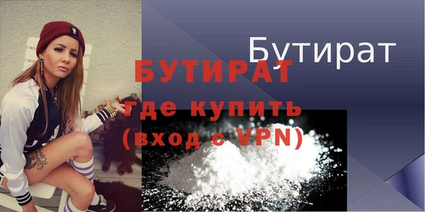 соль курить ск Яранск
