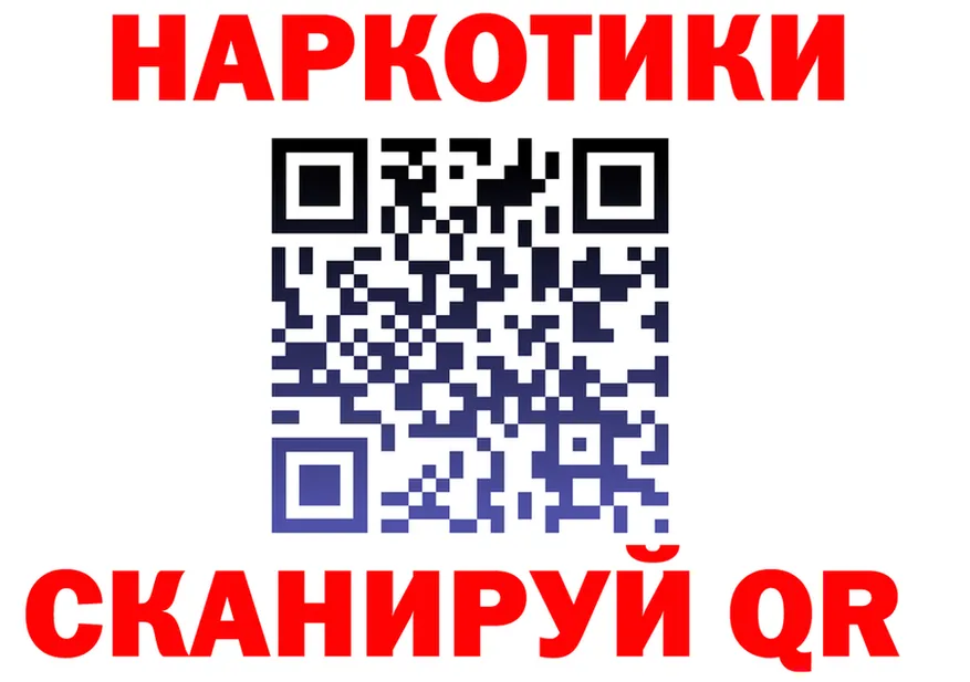 Альфа ПВП СК ТОР площадка MEGA Талица