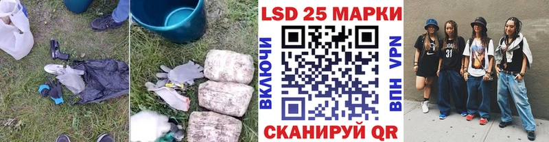 LSD-25 экстази ecstasy  Талица 