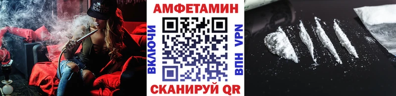 МЕТАМФЕТАМИН кристалл  дарнет шоп  Талица 
