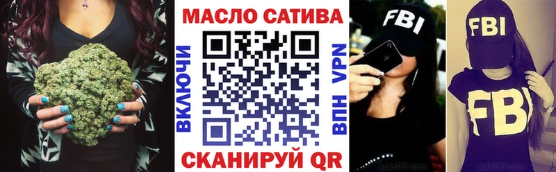 ссылка на мегу зеркало  Талица  Дистиллят ТГК THC oil 