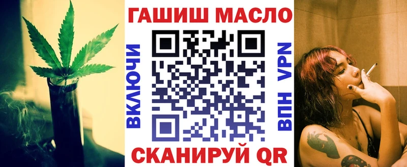 цена   Талица  Дистиллят ТГК концентрат 